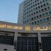 «مصرف لبنان المركزي» (المصرف)