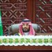  الأمير محمد بن سلمان لدى افتتاحه أعمال السنة الثالثة من الدورة التاسعة لمجلس الشورى في الرياض الأربعاء (واس)