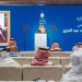 وزير الإعلام السعودي متحدثاً خلال المؤتمر (واس)