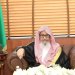 مفتي عام السعودية الشيخ الدكتور صالح الفوزان (واس)