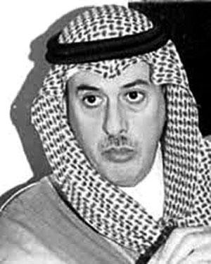 د. يوسف بن طراد السعدون