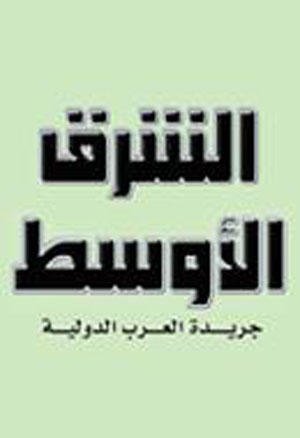 بوب كروكر و كريس كونس