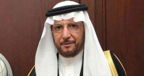 د. يوسف بن أحمد العثيمين