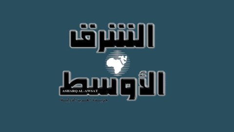 عزيزة الحربي