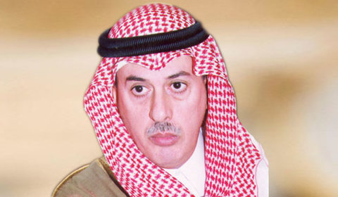 Dr. Yusuf bin Tirad Sudun