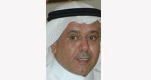 د. أسعد صالح الشملان