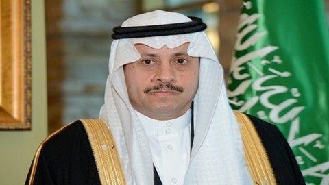 Nayif bin Bender es-Sudeyri