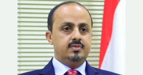 معمر بن مطهر الإرياني