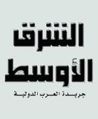 إليزا مارتينوزي