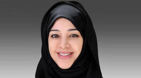 ریم الهاشمی