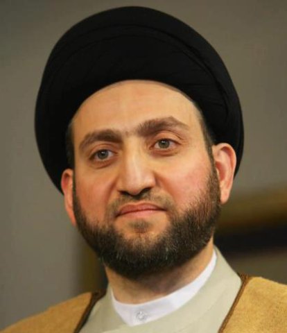 عمار الحكيم