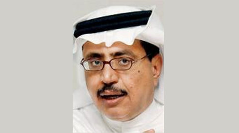 Ali el-Mezid