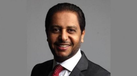 ضیاء الدین سعید بامخربه