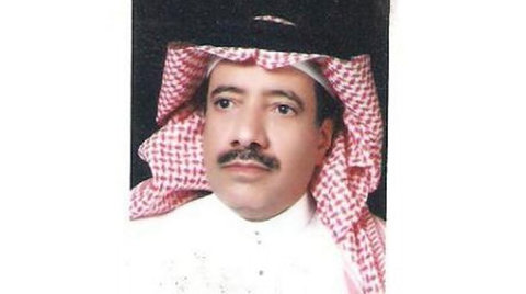 Hammad bin Hamid es-Salimi