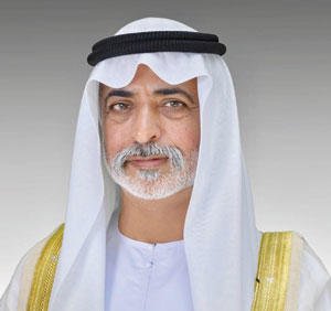 نهيان مبارك آل نهيان