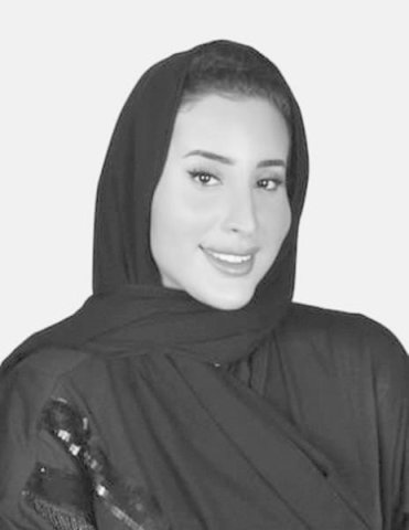 ديما أبو نيان