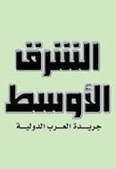 سكوت ديوك كومينرز -   أليكس تباروك