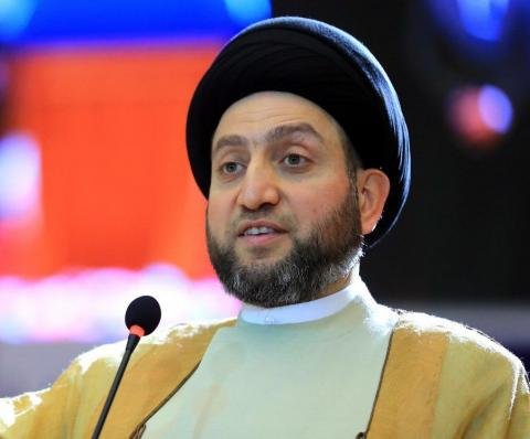 عمار الحكيم