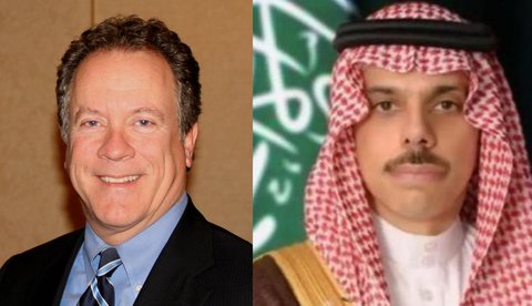Faysal bin Ferhan-David Beasley 