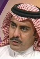 دکتر خالد بن نایف الهباس