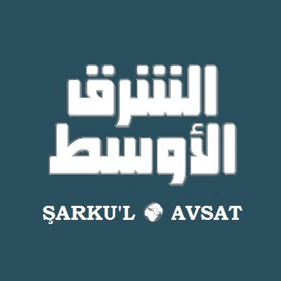 Ferid Belhac – Ayat Süleyman