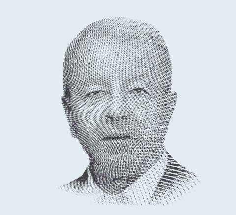 راجح الخوري