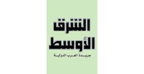 جيمس كريلينستاين وجوزيف أوسموندسن وكيليتسو ماكوفاني