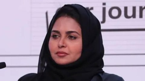 د. منى الغريبي