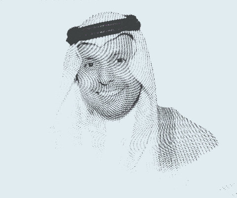 د. خالد منزلاوي