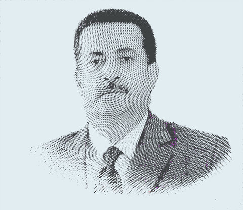 محمد شياع السوداني