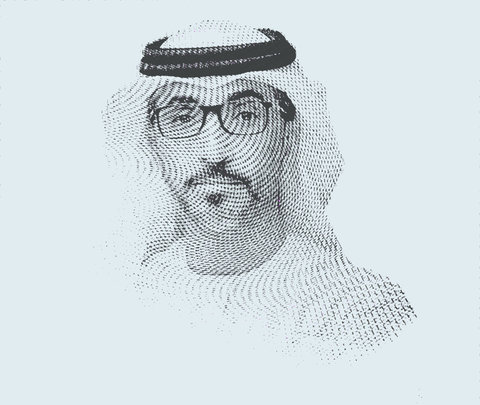 محمد الحمادي