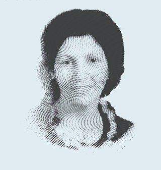 Suad Kerim