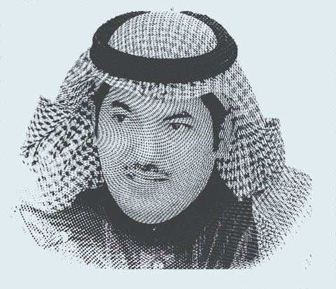 د. محمد بن صقر السلمي