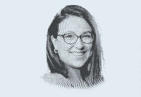 إسراء إركوماي