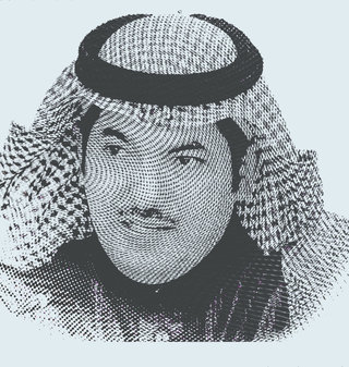 Dr. Muhammed bin Sakr es-Sülemi