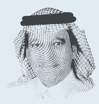 Talat Zeki Hafız