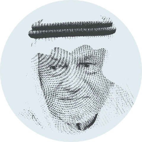 من الجد إلى الحفيد: الثابت العربي الفلسطيني