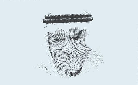 تركي الفيصل