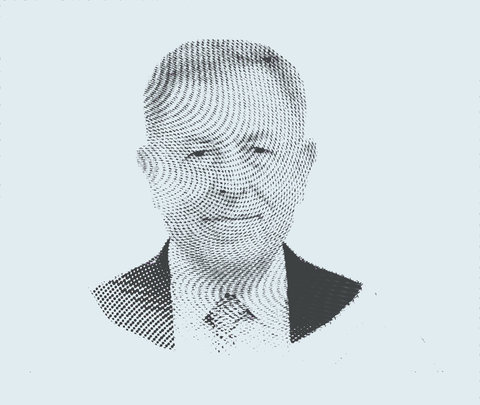 فؤاد السنيورة