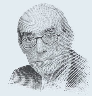 Bakir Oweida