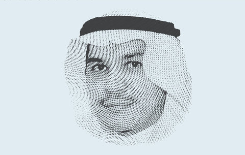 د. حسام زمان