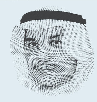 Dr. Husam Zaman
