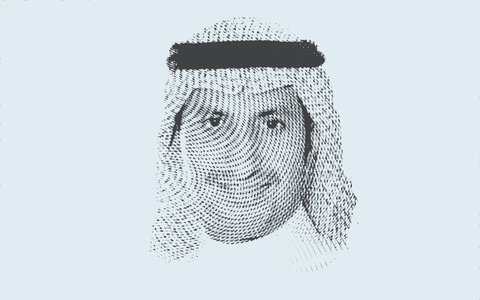 محمد خالد اليحيى