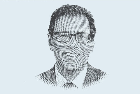 أتول غاواندي