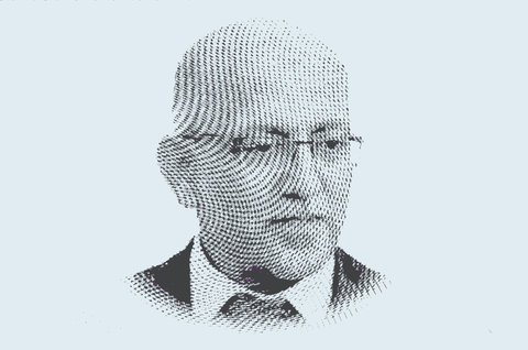 يحيى السراج