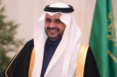 Bender bin Abdurrahman