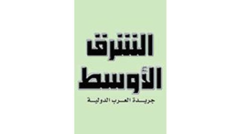 أنا ماري كوكس