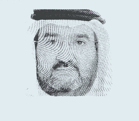 د. عبد العزيز بن عثمان بن صقر