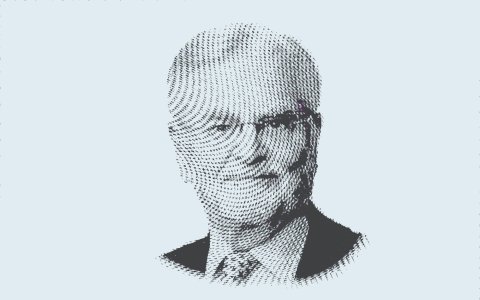 سيرغي شميمان