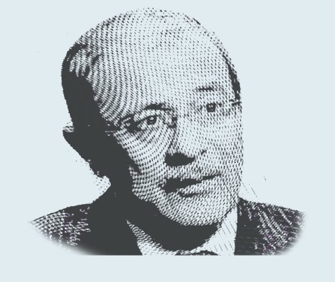 د. غسان الخطيب